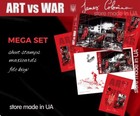 Big Set Of Stamps   Fdc  art Vs War  James Colomina  3 Years Of War In Ukraine