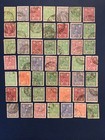 Middle East Stamps Used 31