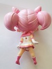 Super Sailor Chibi Moon Figuarts Mini Figure 