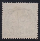 E2898  New South Wales  o33  Choice Cdc  Cv  1750  