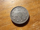 Egypt Ah 1327 2 Qirsh Silver Coin Better Grade