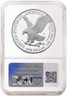 2026 P Congratulations Set Proof Silver Eagle Ngc Pf 70  40th