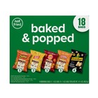 New Frito-lay Baked And Popped Mix Variety Pack Snack Chips  18 Count Multipack