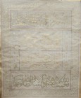  Rare Handwritten Islamic Manuscript Quran Calligraphy Panel In Thuluth  Script 