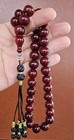Amber Bakelite Tasbih            Prayer Beads   Misbaha Subha Tasbeeh Worry Beads
