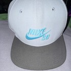 Nike Sb Snapback Hat Cap Light Gray white With Dark Gray Brim