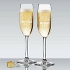 Set Of 2 Personalized Champagne Glass Toasting Flute - Wedding Gifts