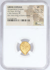 Achaemenid Empire Av Daric Greek Persian Gold Archer Coin 5th Century Bc Ngc Vf