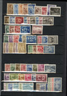 Albania Stamps Cv   100 00 1949-1990 Mnh  mos Porosisni Pa Lexim P  rshkrimi 