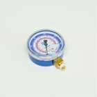 Yellow Jacket 49036 Manifold 2-1 2  Blue Compound Manifold Gauge For R-410a