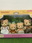 Sylvanian Families Cuddle Bear Family Fs-04 Set Calico Critters New