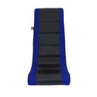 Ergonomic Video Rocker Gaming Chair For Ultimate Home Entertainment Comfort