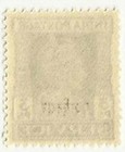 Inde India Gwalior Princely State 1940 Mnh S g 080 King George Vi  3 Pies  