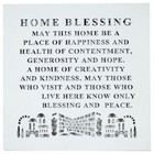 Home Blessing Wood Karma Laser Cut 32 Cm Wall Hang Israel Jewish Wealth Gift