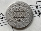 Morocco 1 Dirham 1313 1895 Y10 1 Ag 835 1yr Type Berlin Top Grade Minted 430 000