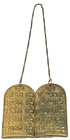 Vntg Hebrew 10 Commandments Hanging Brass Plaque Judaism Jewish Judaica Israel