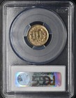 1865 3c Three Cent Nickel - Pcgs Ms66 -    coingiants   