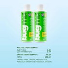 Pack Of Two - Bug Md  Essential Oils Concentrate 3 7 Oz Safely Kills Bugs X2