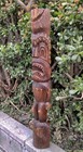 Ku Hawaiian Tiki God Wood Carving Wall Plaque Bar Patio Decor 39 x 6 