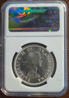 1958 Canada Silver Dollar     Pl-64     Death Dollar     Blast White     Custom Slab 