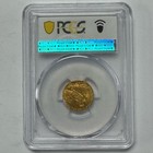 1909  2 50 Indian Head Quarter Eagle Gold Coin Pcgs Ms64 