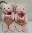 Jelly Cat Shanghai Exclusive Strawberry Cake Leola Bear Bnwt Christmas Gift
