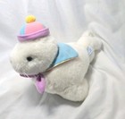 Vintage Eden 12  Plush Seal Baby Pastel Musical Wind Up Lullaby Wish Upon A Star