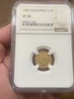 1865 Spanish Philippines Gold 1 Peso - Ngc Vf 20 Semi-key Date Very Scarce