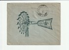 1917 Uruguay Business Advertisement Cover To Usa W  Pair Of Posted Stamps