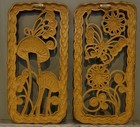 Burwood Butterfly Mushroom 1970s Wall Art Plaques Set