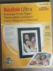 Kodak Ultra Premium Photo Paper High Gloss - 65 Sheets - 8 5 X 11