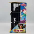 Vintage 1990s Gorilla In Cage Battery Animatronic Toy   Sensitize Control   Nib