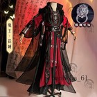 Heaven Official s Blessing    Hua Cheng Cosplay Costume Outfit Hanfu Wig Halloween