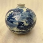 Chinese Old Porcelain Blue And White Landscape Painting Patterned Round Vase