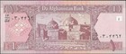 1 Afghani From Da Afghanistan Bank - 2002 - Blue Mosque In Mazar-i-sharif - Unc 
