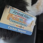 Animal Alley Black White Cocker Spaniel Plush Stuffed Animal 12  Long Toys R Us