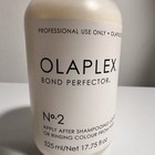 Olaplex No 2 Bond Perfector 17 75 Oz   525 Ml Brand New   Sealed
