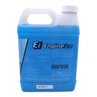 Engine Ice 1 2 Gal Hi-performance Non-toxic Tyds008 Coolant 64oz
