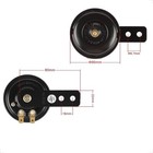 Waterproof 12v 105db Loud Horn Scooter Moped Dirt Bike Atv Motorcycle Go Kart