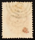 Denmark 1875 8 Ore Bicolor Afa 25 Used Ebeltoft  13 Numeral Cancel