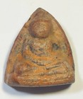 Thai Amulet Buddha  Phra Luang Phor Toh Wat Bang Kating  Real  Antiques  Pendant