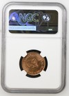 United Arab Emirates 5 Fils Ah 1393   1973 Fao Ngc Ms 66 Rd