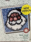 Wonderart Caron Latch Hook Santa Claus Rug Kit 4706 Christmas 12 x12  Nos