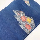 6966  Japanese Vintage Nagoya Obi Belt Kimono Fabric Silk Traditional Summer