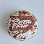 Antique China Iron Red Glaze Porcelain Painted Dragon Box 4 