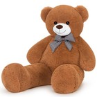 Giant Teddy Bear 55   Huge Stuffed Animals Plush  Soft Plushies Big Bear Gift   
