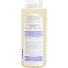 The Honest Company Shampoo   Body Wash  Lavender Scent  12 Oz