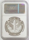 1999 Silver China 10 Yuan Auspicious Matters 1oz Ngc Proof 68 Uc