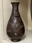 Antique Japanese Bronze Vase Sculpture Floral Flowers Meiji Period Old Vintage