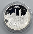 2010 Israel Old Akko   Unesco World Heritage Sites Nis 1 Silver Coin   Box Coa